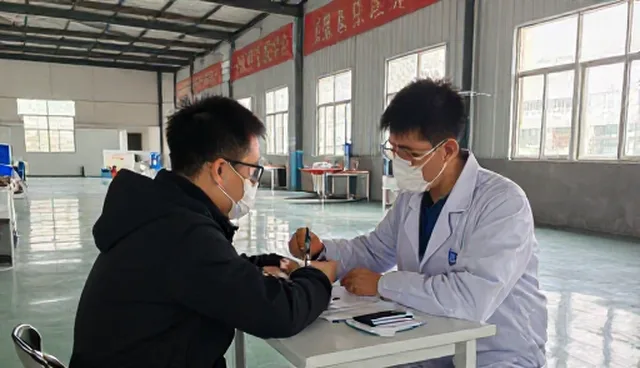 门诊慢病随访:常见问题与处理方法